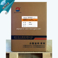 Disperse Golden Yellow SE-RL For Polyester Fabric Dyeing